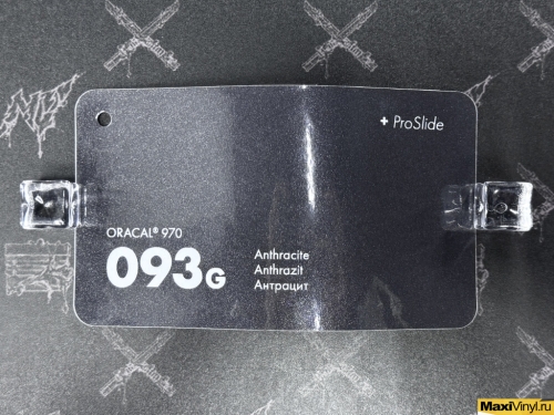 Anthracite 093G<br>Серый глянцевый металлик